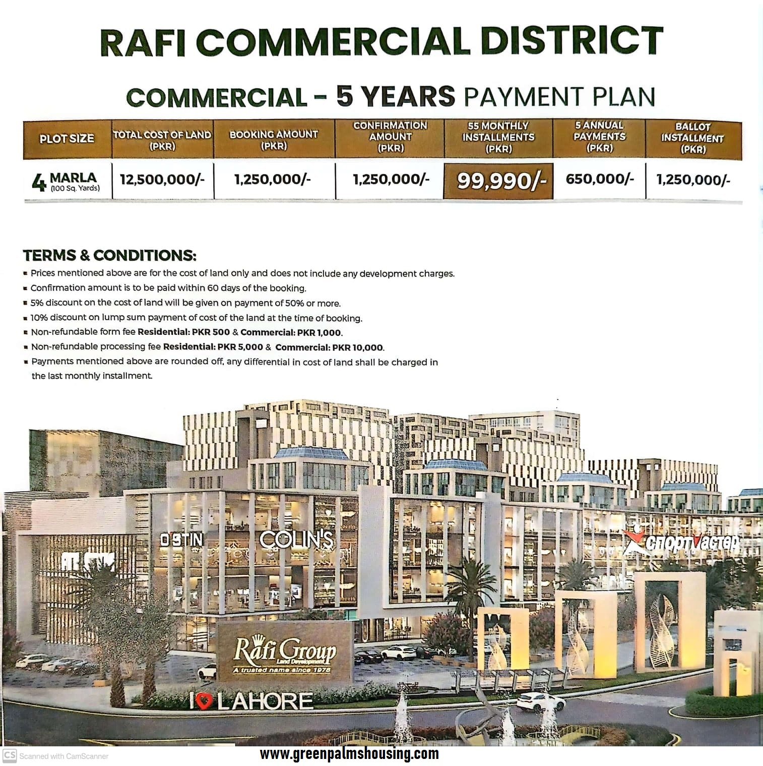 Green Palms Housing Scheme Lahore Commercial District Green Palms Housing Scheme Lahore Commercial District