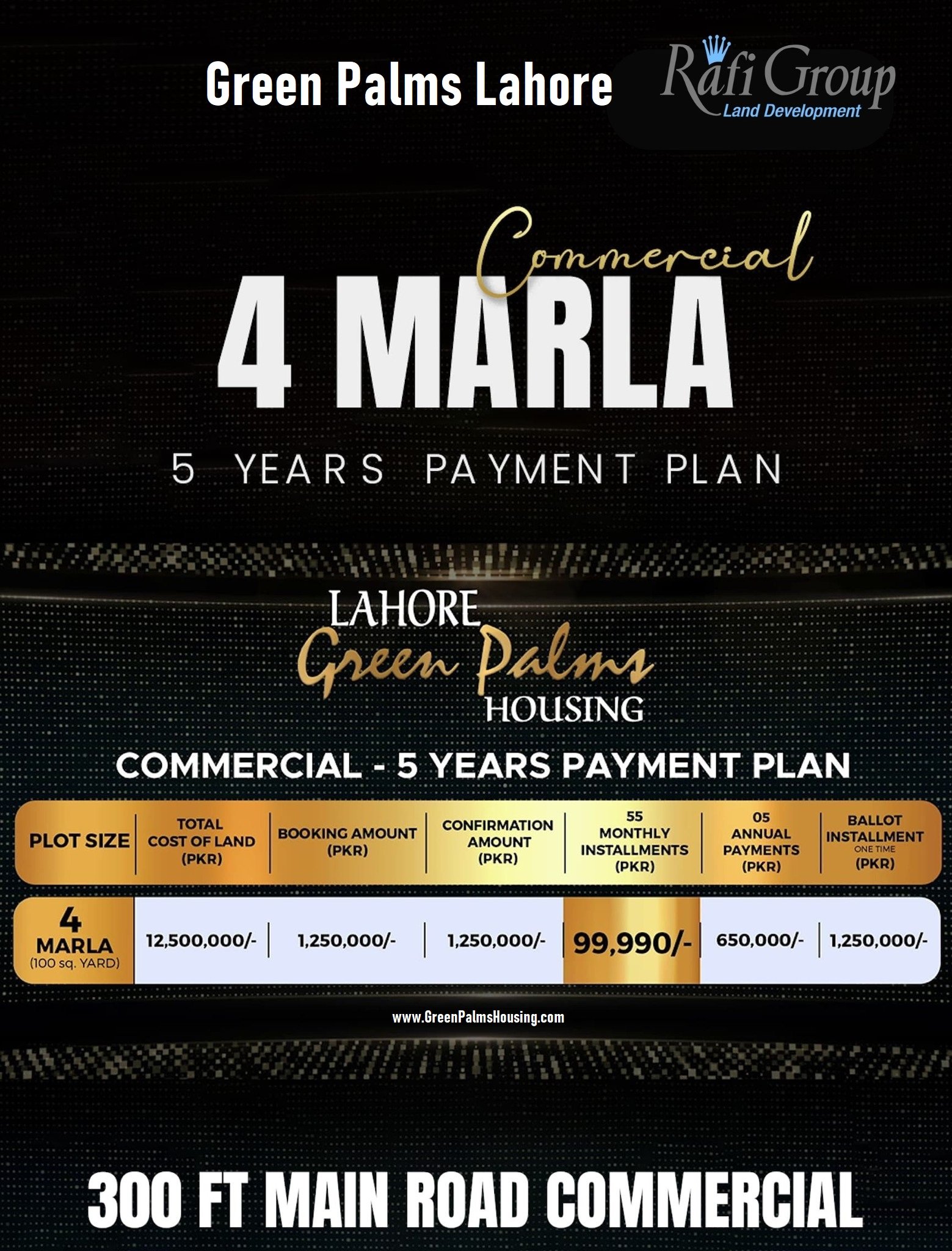 Green Palms Lahore Commercial Plot on Installments