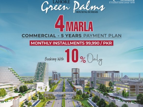 Low Cost 4 Marla Commercial Plot in Green Palms Lahore